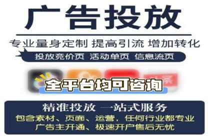 百度推广竞价策略解析及实战案例